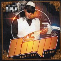 Hustlin' - Boyo & Vicious