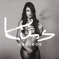 Vanilla - Greckoe