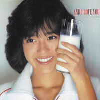Satin Samba 72 - Yu Hayami