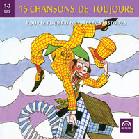 Cadet Rousselle - Les Amis De Tous Les Enfants Du Monde & Michel Barouille & Éric Bessot & Isabelle Gaboriau