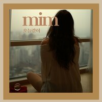 오늘같이 - MiM