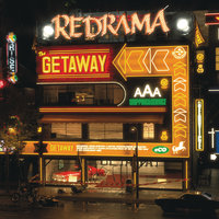 Right Here - Redrama
