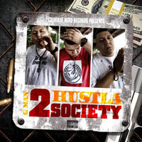 Ain't Got It Wey - G-Man & Juan Gotti & Low-G & Gman & Gman feat. Juan Gotti