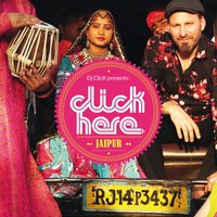 Ganegaur - DJ Click & Sanjay Khan & Emilie Calmé