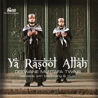 Noor Wala Aaya Hai - Deewane Mustafa Twins