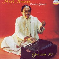 Ghazal - Ae Husn-E-Beparva Tujhe Shabnam Kahun Shola Kahun (Unknown) - Ghulam Ali
