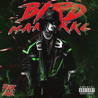 เมื่อเธอมาฉันจะไป - BIRDMANKKC