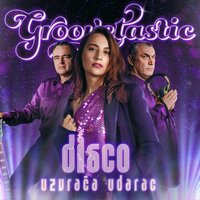Više nije me strah (zima) - Groovetastic