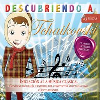 Suite "Cascanueces· Opus 71 -- Vals de las flores - London Festival Orchestra