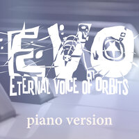 Нет сил - EVO