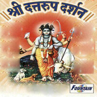 Aalo Gangapuri Darshna - Padmaja Wadkar & Suresh Wadkar & Amey Date & Swapnil Bandodkar & Suchitra Bhagwat