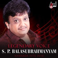 Jai Hind Jai Hind - S.P. Balasubrahmanyam & S. P. Balasubrahmanyam