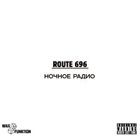 Outro - Route 696