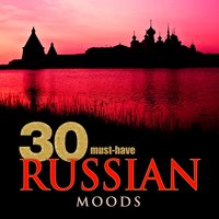 Piano Concerto No. 4 in G Minor, Op. 40: II. Largo - Сергей Васильевич Рахманинов & Bulgarian Symphony Orchestra & Ivan Drenikov