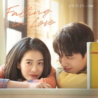 Falling in Love - 2NB