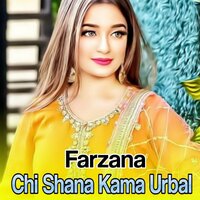 Kegi De Khaniya Che Pa Mena Ki Har Sa Kegi - Farzana