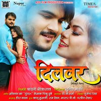 Bada Jaan Mare Tohar Nak Ke Nathuniya - Arvind Akela Kallu