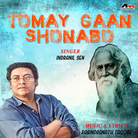 Prem Esechhilo - Indranil Sen