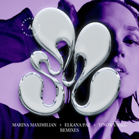 GLOW NOW - Marina Maximilian & Elkana Paz