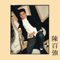 Jealousy - Danny Chan