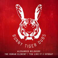 The Human Element - Alexander Belousov