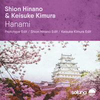 Hanami - Shion Hinano & Keisuke Kimura