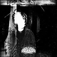 уйди - НЕРВНЫЙ ТИК
