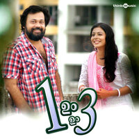 Rakendu - Vijay Yesudas