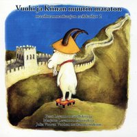 Kaikkeuden kuivin paikka - Vuohi & Pessi Levanto & Vuokko Hovatta