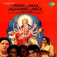 Pauri Pauri Charhta Ja - Dilraj Kaur