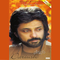 Khaar - Dariush