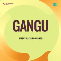 Kya Kaha Zara Phir Kaho - Geeta Dutt & Subir Sen