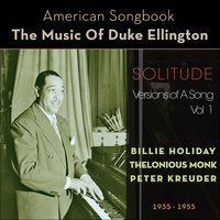 Solitude - Duke Ellington & His Orchestra & Ivie Anderson