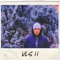 Убрался v 0 - Vnuk