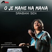 Sahena Jatona - Srabani Sen