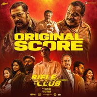 Marching To Enemy Lines - Rex Vijayan & Yakzan Gary Periera & Neha S. Nair