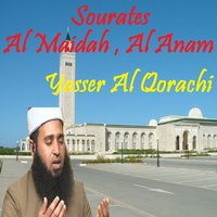 Sourate Al Anam , Pt. 1 - Yasser Al Qorachi