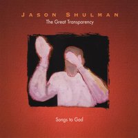 A White Dove of Heaven - Jason Shulman