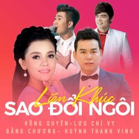 Sao đổi ngôi - Hồng Quyên