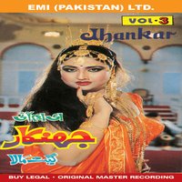 Wah Ji Wah - Naseem Begum
