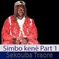 Colonel Oumou Guindo - Sekouba Traoré & Sekoubani Traore