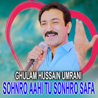 War Ghulamullah Ghora Bari Makli Chato Ko Bhi Kon Milio Jani Kon - Ghulam Hussain Umrani
