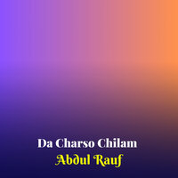 Ghamona - Abdul Rauf