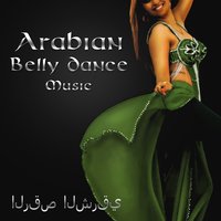 Tribal Fusion Evolution - Belly Dance Music Zone