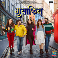 Musafiraa - Vishal Dadlani & Rohan Rohan & Mandar Cholkar
