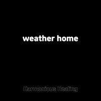rattle mix - Harmonious Healing