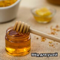 Собрание мелодий для счастья - Музыка для увеличения памяти
