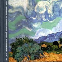 Bizet: l'Arlésienne, Musique de Scène: VIII. Choeur Acte 3, Tableau 5 - Marc Minkowski & Les Musiciens du Louvre & Жорж Бизе