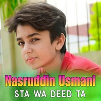 Ta Ba Sha Jorava Ghara - Nasruddin Usmani