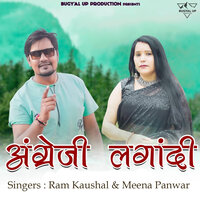 Angreji Lagandi - Ram Kaushal & Meena Panwar
